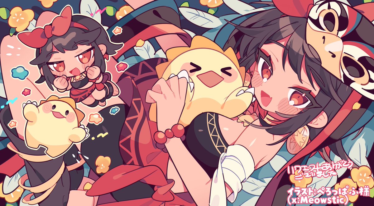 ババンバ tweet media