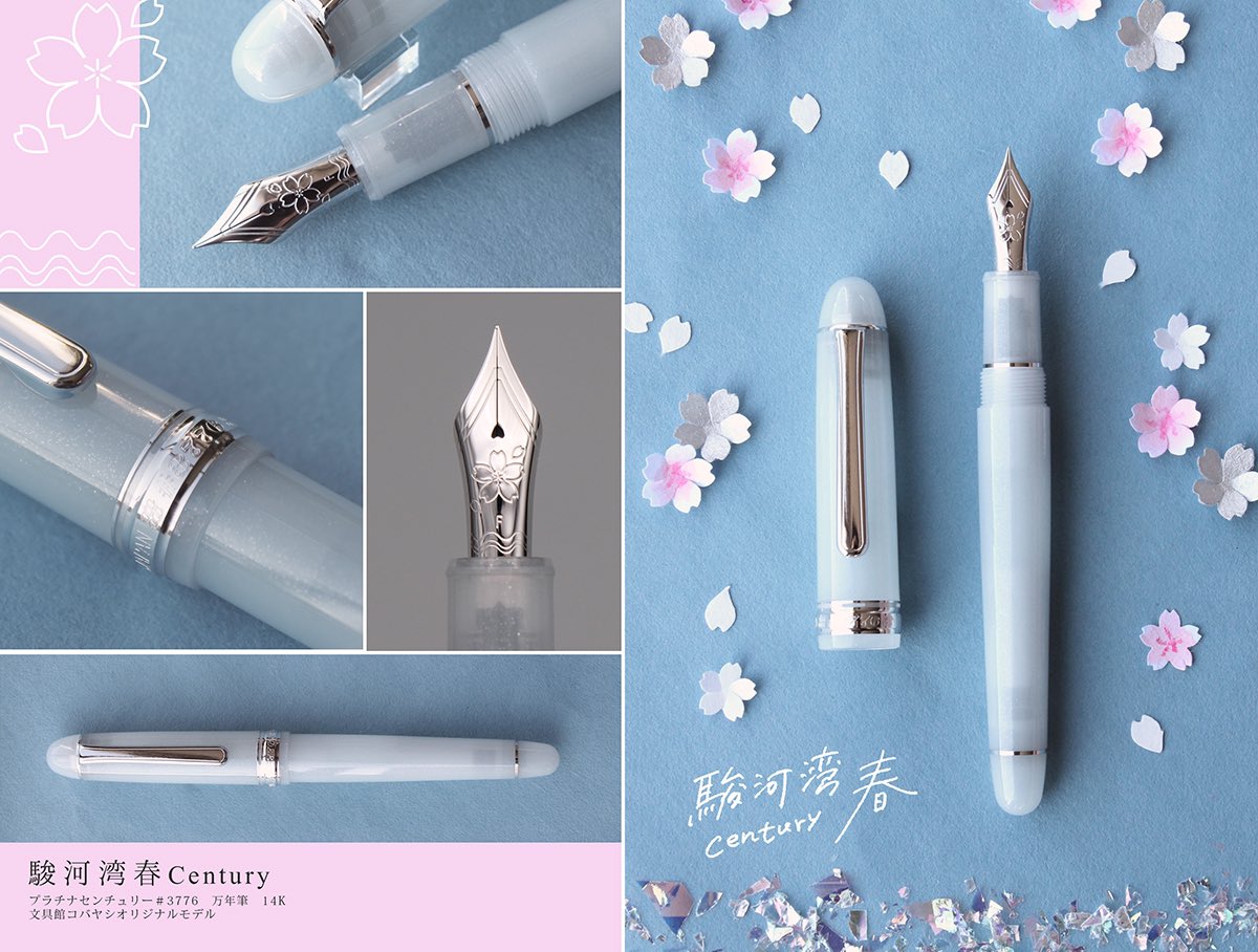 文具館コバヤシ オリジナル商品 通販＆イベント情報 on X: 