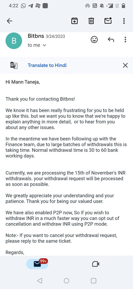 Crypto Aman tweet media