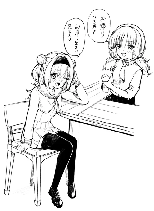佐奈で1番気に入ってる過去落書き絵はこれ