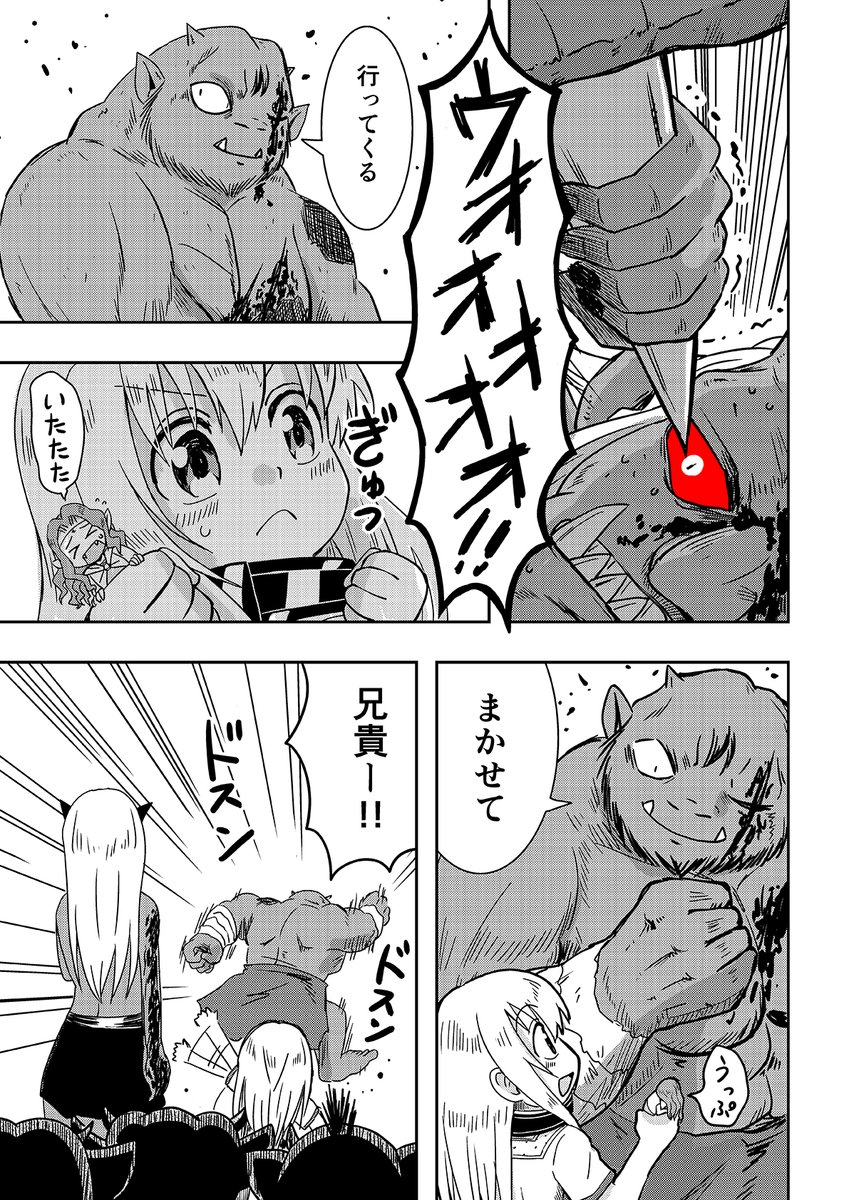 2/3