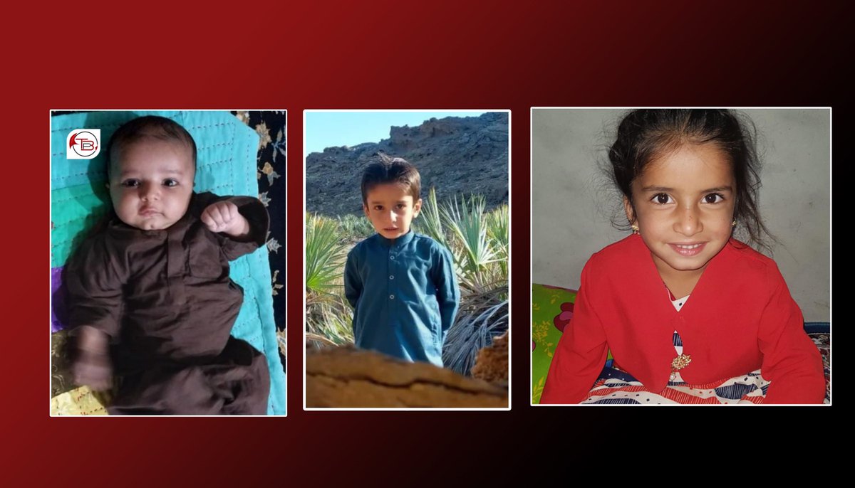 BalochistanPost's tweet photo. مغربی بلوچستان: پاکستانی فوج کے فضائی حملے میں خواتین وبچے جانبحق

ٹی بی پی سے بات کرتے ہوئے ایک شخص نے بتایا کہ حق آباد میں کم از کم دس افراد جانبحق ہوئے ہیں جن میں تین خواتین، دو مرد اور بچے شامل ہیں۔

جانبحق بچوں میں سے تین کی شناخت بابر دوست، ہانی دوست اور چراگ دوست کے نام سے ہوئی ہے۔
#Iran #Pakistan | #TBPNews