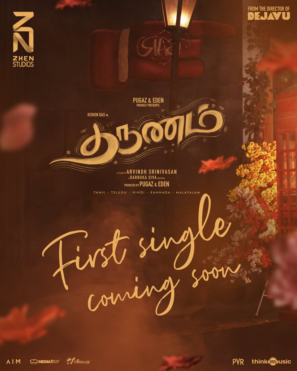 #Tharunam First Single coming soon. A @DarbukaSiva Musical 🎶 Starring @kishendas & @smruthi_venkat Produced by @zhenstudiosoffl Film by @dirarvindh @Bala_actor @pugazoffl @Edenoffl @RajaBhatta123 @editorsiddharth @_PVRCinemas @thinkmusicindia @teamaimpr @CtcMediaboy