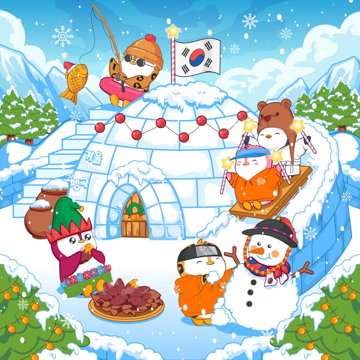 S🧡🧡K tweet media