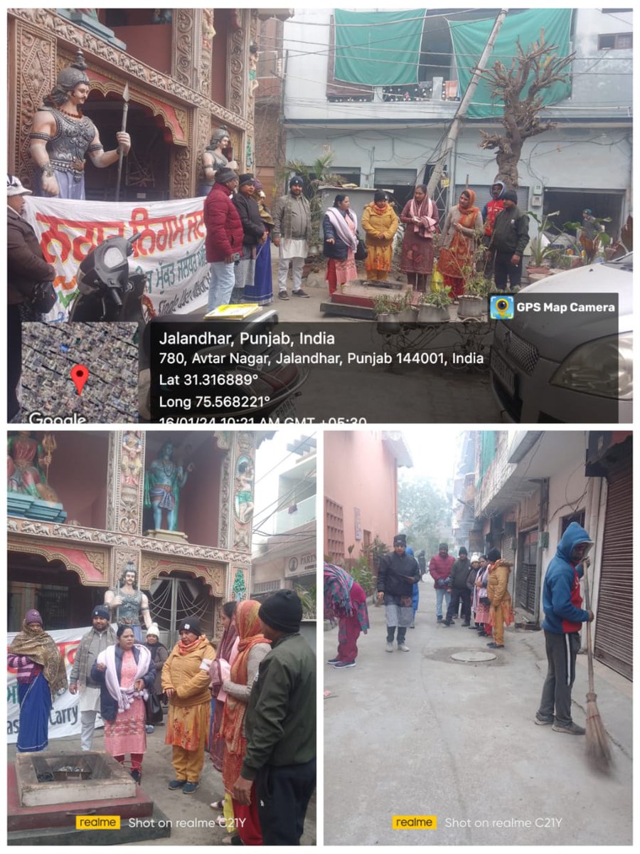 McJalandhar's tweet image. Campaign regarding PLASTC FREE DRIVE  (Swachh Teerath campaign 14 Jan 2024 to 21 Jan 2024) Deep cleaning of all religious sites and surrounding areas. clanliness,sanitation and waste management practice of all temples and religious sites .
ULB CODE-800166
#PMIDC