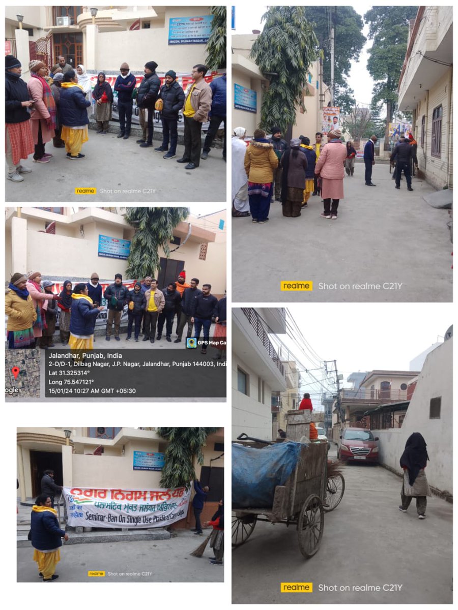 McJalandhar's tweet image. Campaign regarding PLASTC FREE DRIVE  (Swachh Teerath campaign 14 Jan 2024 to 21 Jan 2024) Deep cleaning of all religious sites and surrounding areas. clanliness,sanitation and waste management practice of all temples and religious sites .
ULB CODE-800166
#PMIDC