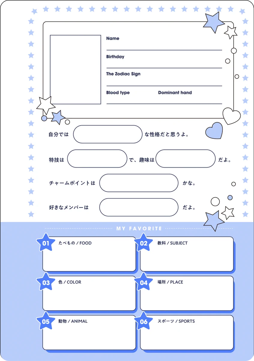 GEGV46Fa0AA4boR?format=webp&