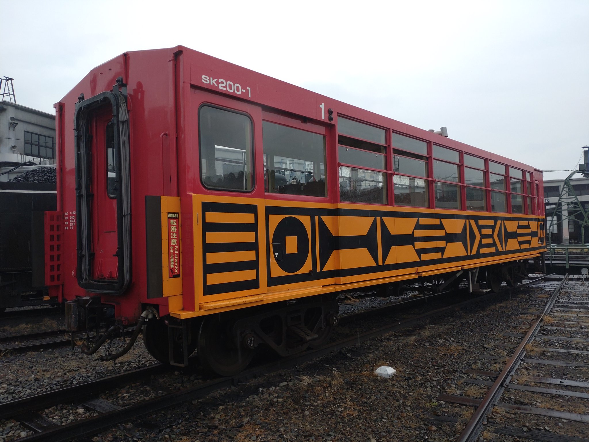 鉄道 京成電鉄 80046 (新京成80000形) 車両ガイド | レイルラボ(RailLab)