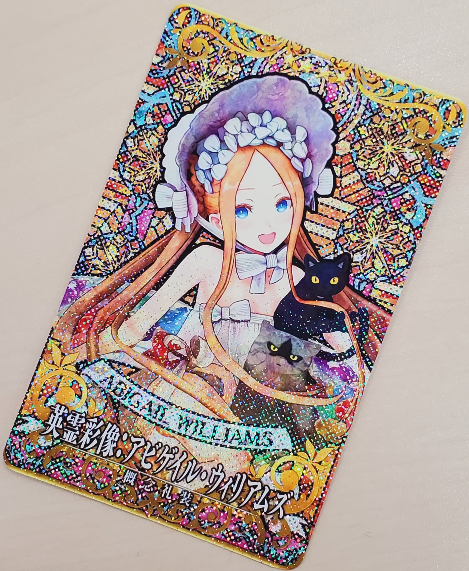 FGOアーケード 英霊彩像　コンプリート　コンプ　フェイタル 限定礼装 fgoアーケード fgoac 英霊彩像:マシュ・キリエライト フェイタル