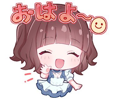 やま様　ご確認用　４月　⭐️イベントおまけつき Post by ゃまけん🍤 on X: ぜひ！Bで！