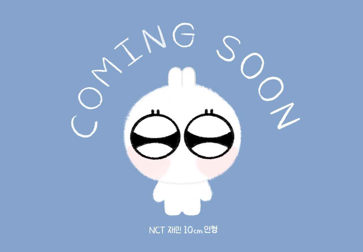 NCT 엔시티 재민 10cm 인형

-ˋˏ   𝗖𝗼𝗺𝗶𝗻𝗴 𝗦𝗼𝗼𝗻   ˎˊ-

제작 확정 시 #RT 추첨을 통해 한 분께 나나쮸를 보내드립니다!

#NCT #NCTDREAM #JAEMIN #재민