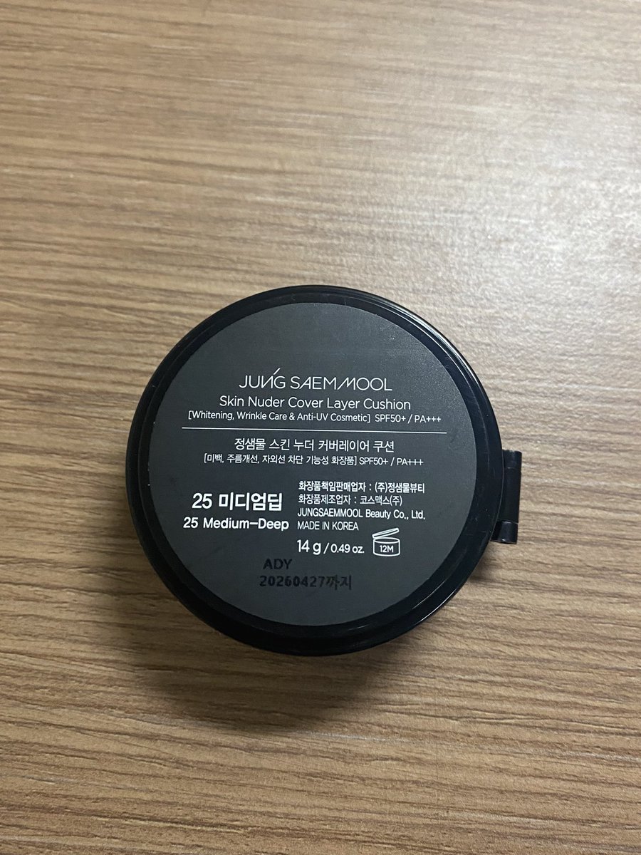 chuchubib's tweet photo. ส่งต่อ คุชชั่น Jung saem mool skin nuder cover layer cushion
รีฟีล สี 25 medium deep เทสสี1ครั้ง 200ส่งฟรีค่ะ⭐️

#ส่งต่อjsm #ส่งต่อเครื่องสําอาง #คุชชั่น #Jungsaemmool #ส่งต่อเครื่องสําอางมือสอง #ส่งต่อคสอ #ส่งต่อคสอมือ2 #ส่งต่อเครื่องสำอางค์ #ส่งต่อสกินเเคร์ #ทีมมน https://t.co/BWuz5YFoUd