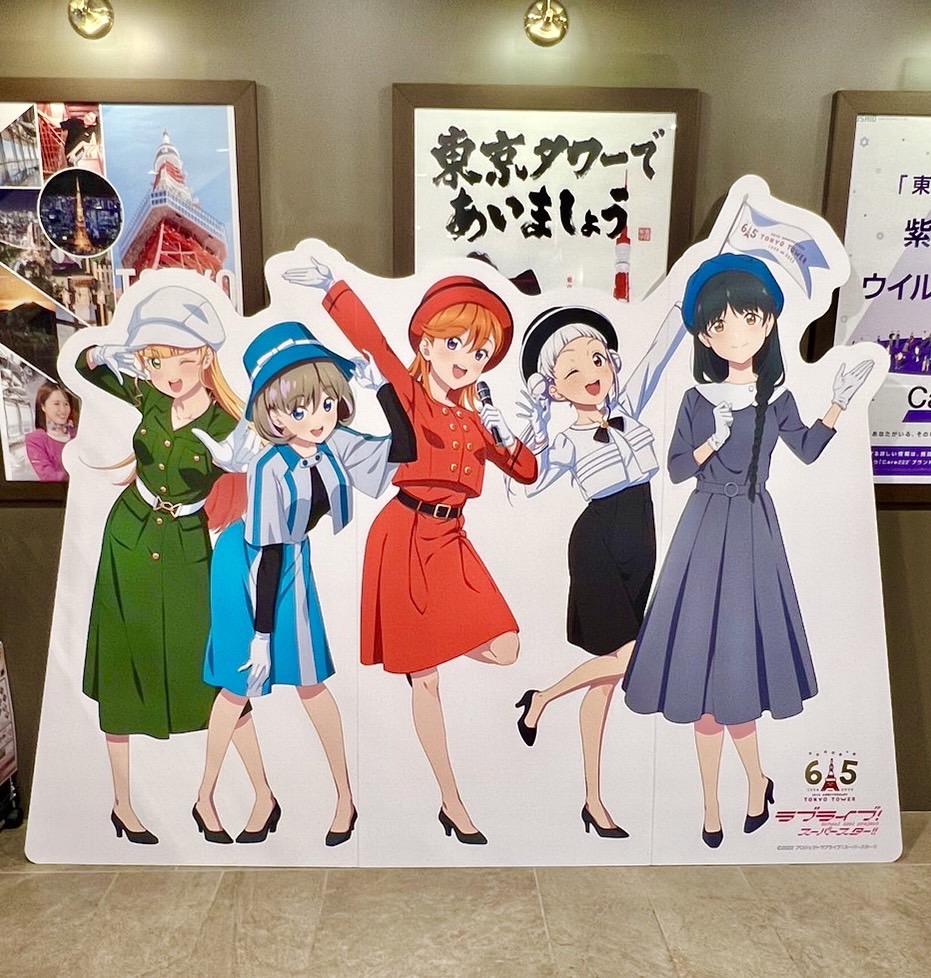 ラブライブ！シリーズ公式 on X