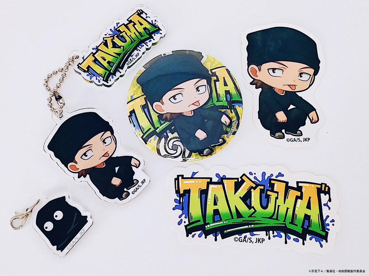 呪術廻戦 コラボカフェ本舗 呪術廻戦 猪野琢真 アクリルスタンド