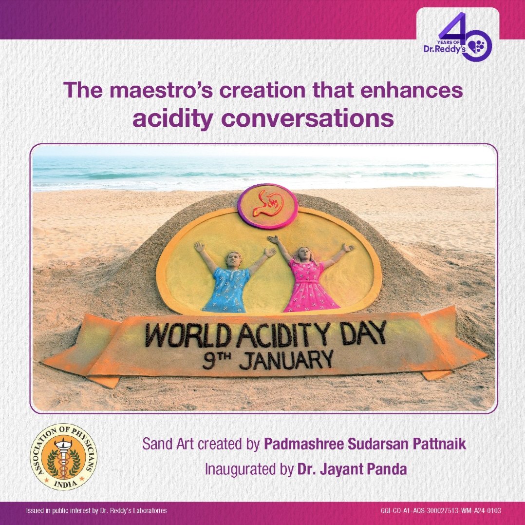 AcidityFreeLife's tweet image. 9th January will always be remembered as #WorldAcidityDay.

A day made special with a creative expression of acidity relief, crafted by the maestro Padma Shri #SudarsanPattnaik.

Marvel at the glimpses of this special day!

#AcidityFreeLife #WeAreDrReddys