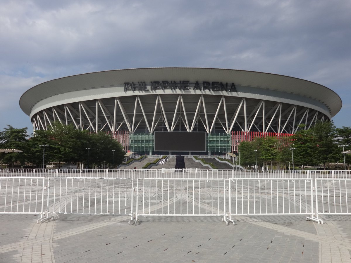 unniejingks's tweet photo. This will soon be filled up with purple lights and crowded by UAENAS, yes , including YOU 🫵

Manifesting secured ticket sa ating lahat🕯️🙇‍♀️

c. photos https://t.co/uF4bRPAKRs