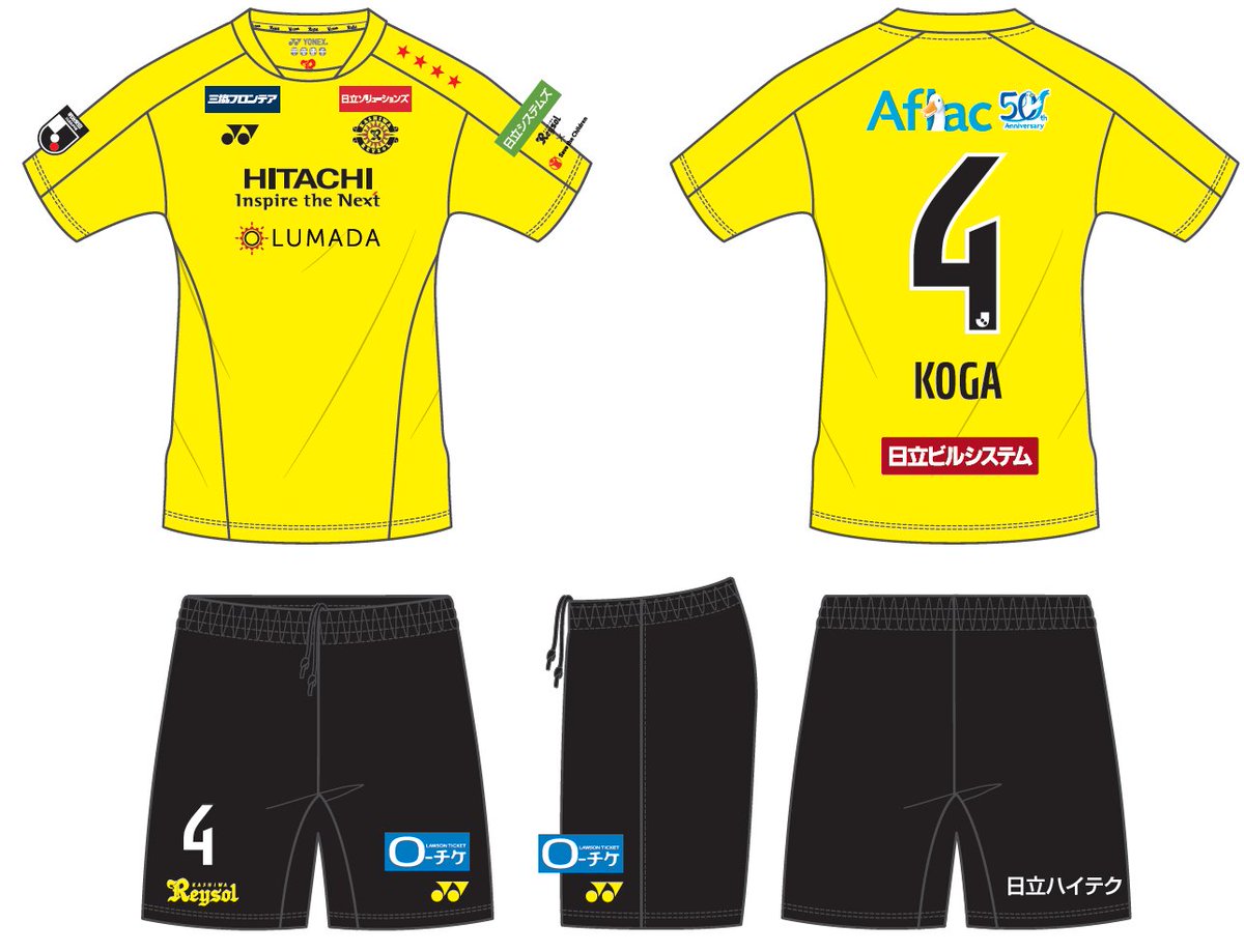 柏レイソルOFFICIAL☀ on X