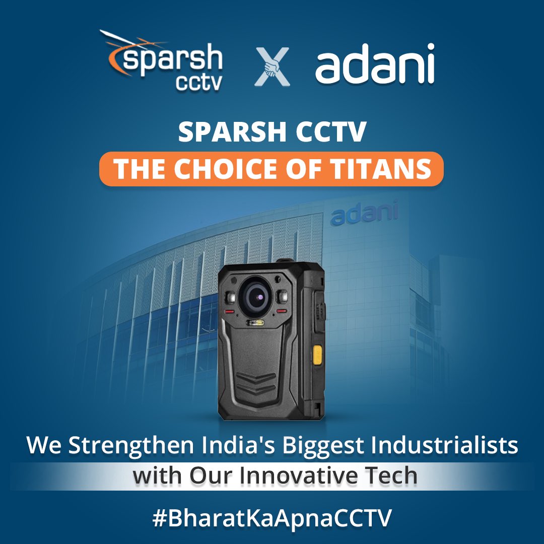 Ensuring safety is our commitment! Sparsh is proud to be the chosen surveillance partner of the Adani Group, providing state-of-the-art Body-Worn Cameras for enhanced security.

#Adani #AdaniGroup #BodyWornCameras #SparshSurveillance #SparshSecurity
#SparshCCTV #Sparsh