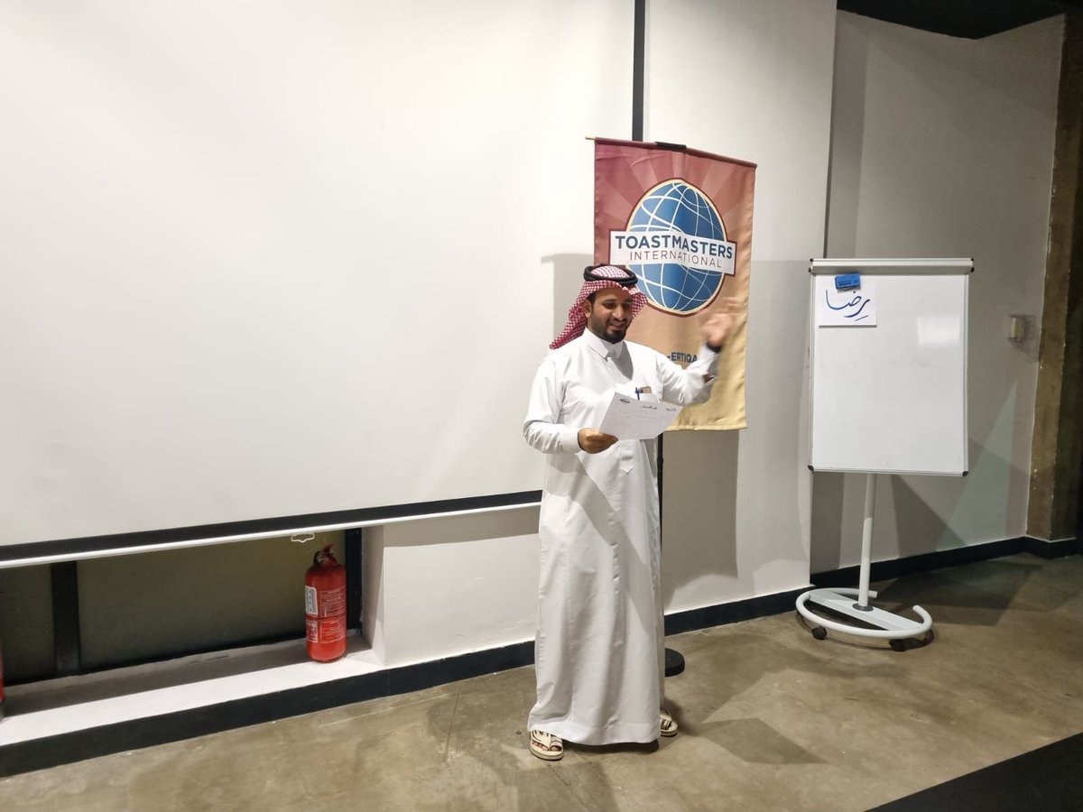 من أجواء اللقاء 244 لنادي <a href="/alertiqaclub/">نادي الارتقاء</a>
المنطقة 27 القسم C القطاع 104 #توستماسترز #منطقة_النجوم #toastmasters 
<a href="/eng_a_krimly/">المستشار أحمد قرملي</a>
<a href="/Toastmasters/">Toastmasters</a>
<a href="/District104TI/">District 104 Toastmasters International</a>
<a href="/A_98smz/">Eng. Ahmad 🍂</a>
<a href="/TariqAlMadani1/">طارق المدني ١٧٢٧م</a>
<a href="/judhawa/">Abdulhadi Hawsawi</a>