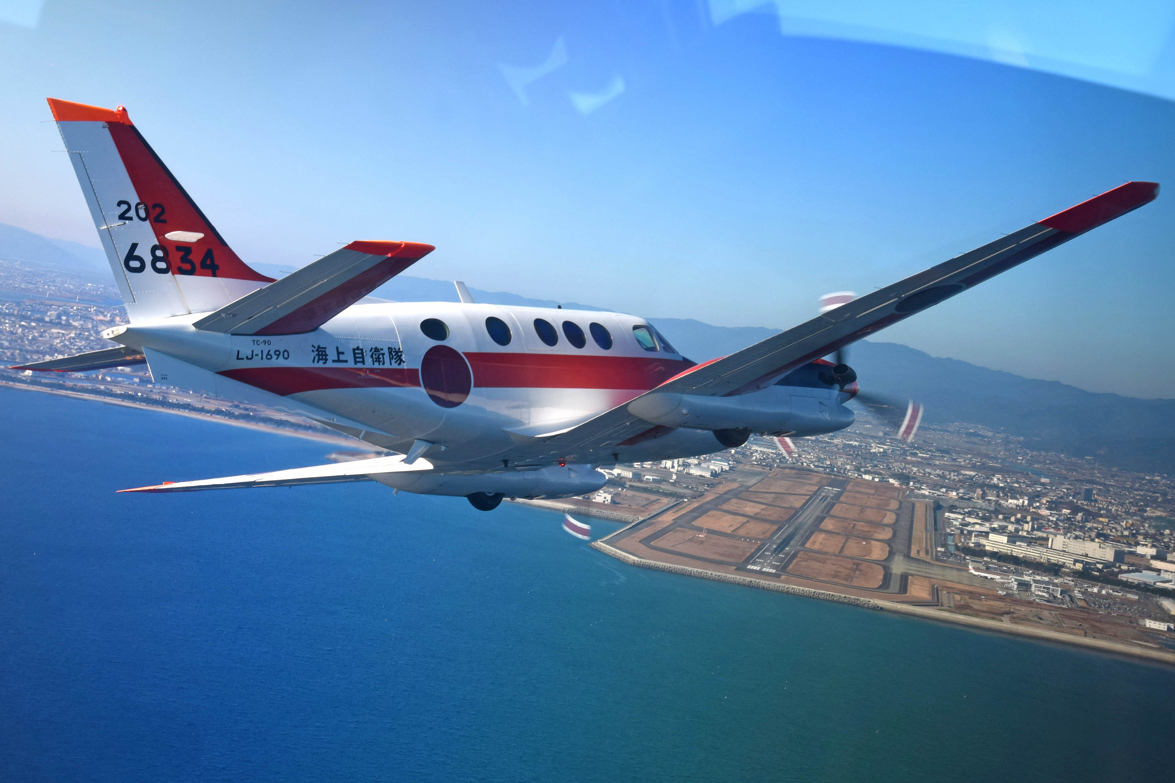 航空知識 教程 (航空教育隊) FcwpX6iaEAIbUBZ.jpg:large