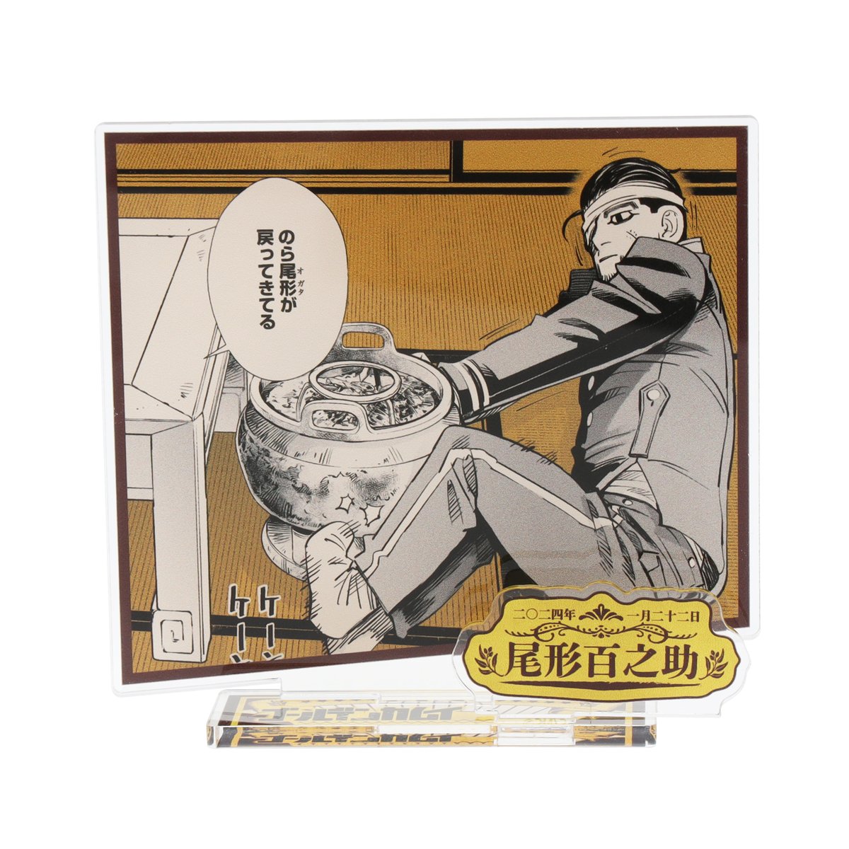 ジャンプショップ JUMP SHOP【公式】 on X: ジャンプショップ JUMP SHOP【公式】 on X:
