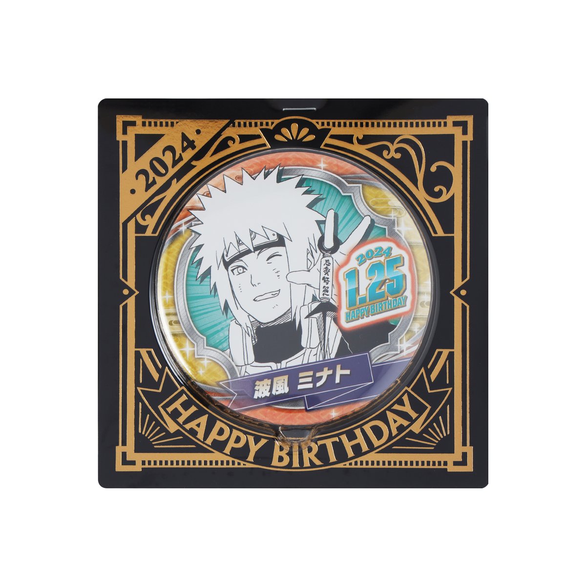 ジャンプショップ JUMP SHOP【公式】 on X: 