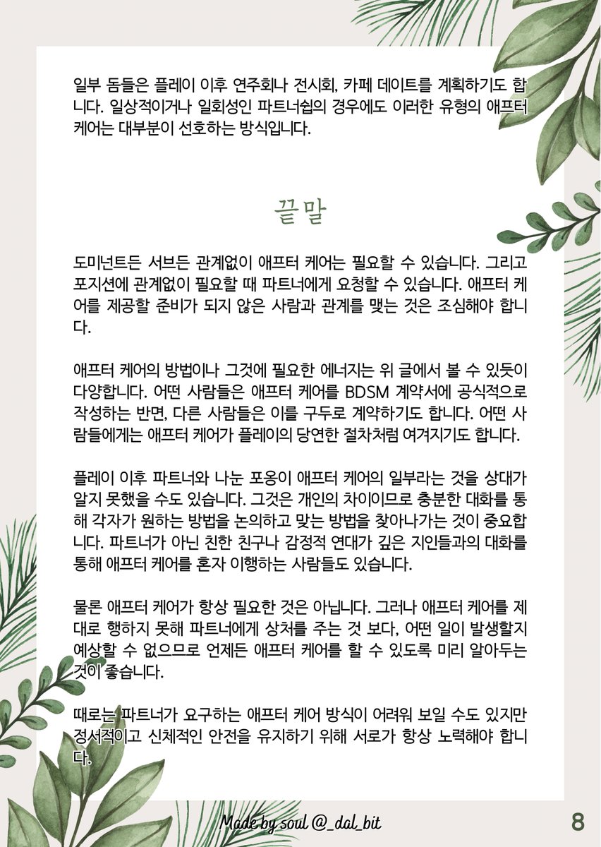 _dal_bit's tweet photo. https://t.co/a32WtBhnmK