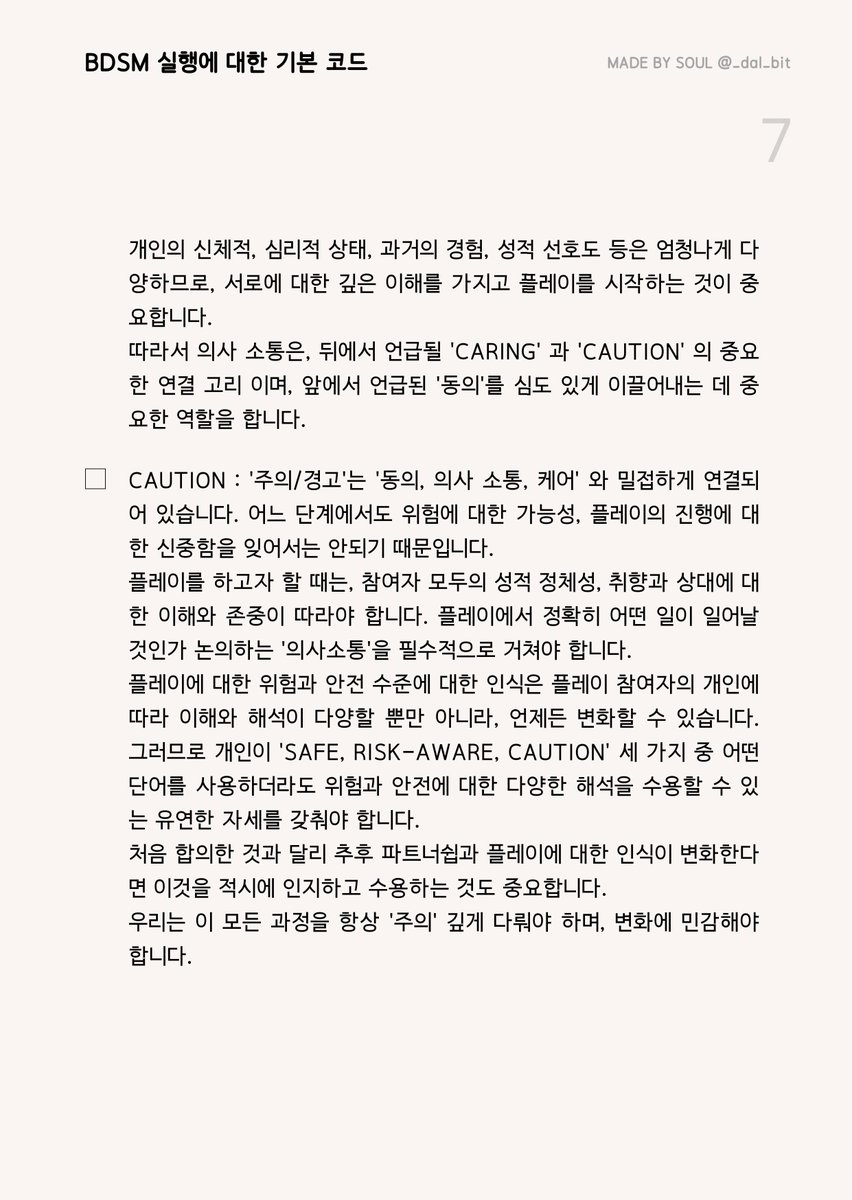 _dal_bit's tweet photo. https://t.co/jW2EwrP34Z