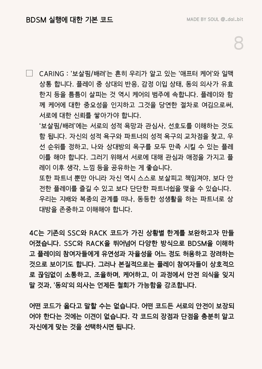 _dal_bit's tweet photo. https://t.co/jW2EwrP34Z