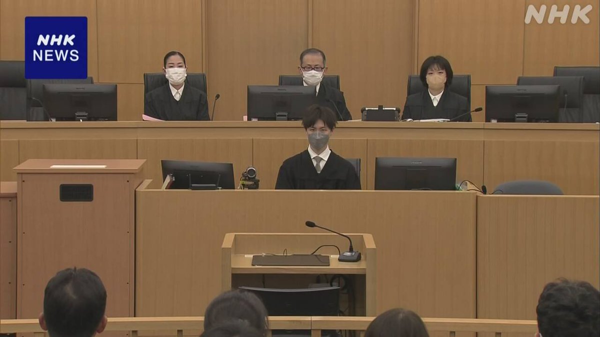 #ข่าวด่วน [BREAKING] (14:55 JST)
ศาลแขวงโคฟุตัดสินประหารชีวิตผู้ต้องหาวัย 19 ปี ข้อหาฆาตกรรมและวางเพลิงในเมืองโคฟุ ฐานบุกเข้าไปบ้านผู้หญิงที่แอบชอบ ฆาตกรรมพ่อแม่เธอ และเผาบ้านเมื่อ 3 ปีก่อน

ถือเป็นครั้งแรกที่ตัดสินโทษประหารเยาวชน หลังปรับปรุงกฎหมายเยาวชนใหม่

CR. NHK
#ญี่ปุ่น