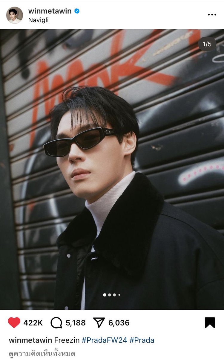 โพสต์นี้ฟฟว่า 500K ได้ 

WIN BA PRADA MFW24 #PradaFW24 #Prada  #PradaFW24xWIN  #winmetawin <a href="/winmetawin/">Winmetawin</a> <a href="/prada/">PRADA</a>