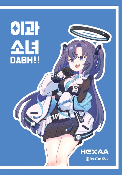 2월 일페 로망실현부에서 판매할
개인회지 완성했습니다

2가지 에피소드로 구성되어있고

https://t.co/vfQ1DyDMeS
링크의 만화 리메이크 한개와
완전신작 한개 입니다 
 
많은관심부탁드려요! 