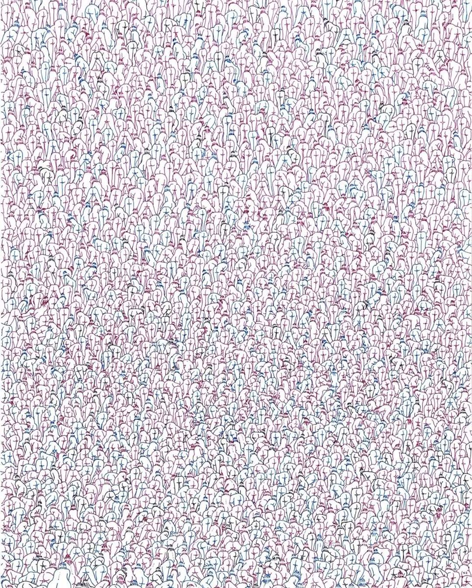 Karya Nadim Zaidi
Jangan dizoom