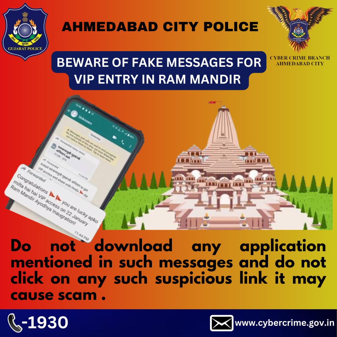 Beware of fake messages about VIP entry to Ram Mandir: Ahmedabad Police