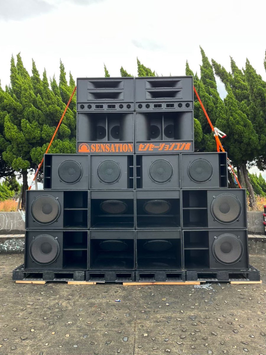 Tappoi1982's tweet photo. 入場無料です！
patapata studio presents！

さらに、さらに

追加サウンド
追加　サウンドシステム！

ボコボコやばい💪

5/4岸和田集合で！ https://t.co/ssmdewPwNc