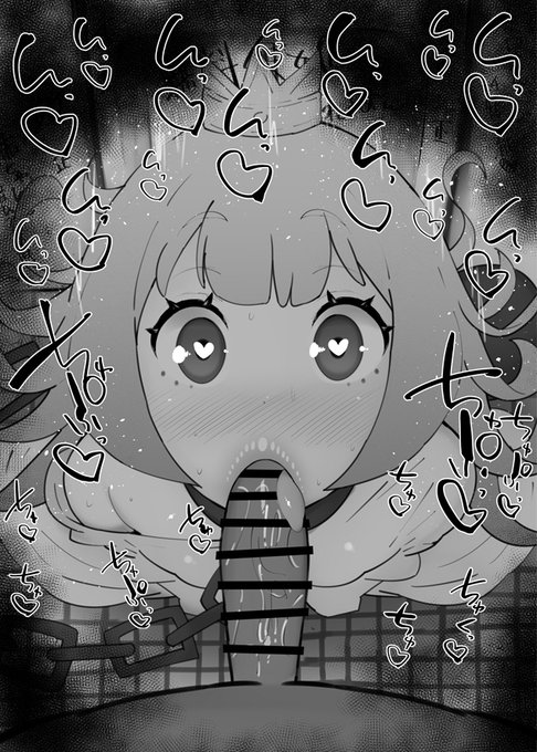 おはフェラ☀️姫様"拷問"の時間ですふぇらちお便女1284号「姫」 