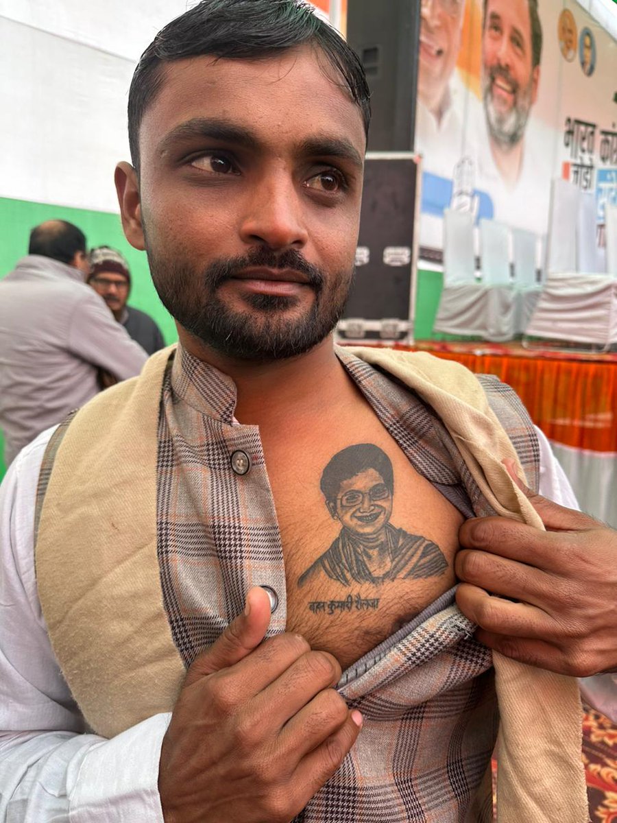 Ajay Deep Lather अजय दीप लाठर tweet media