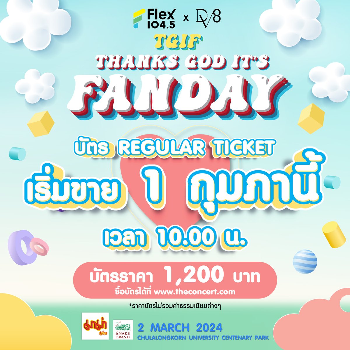 Flex 104.5 tweet media