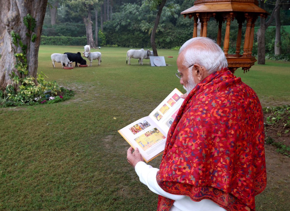 प्रधानमंत्री श्री नरेंद्र मोदी जी ने श्री राम जन्मभूमि मंदिर पर स्मारक डाक टिकट जारी की।
जय श्री राम 🙏🚩
#RamMandirAyodhya
#RamMandirPranPratishta #PranPratishtha #PMModi  #PostageStamp