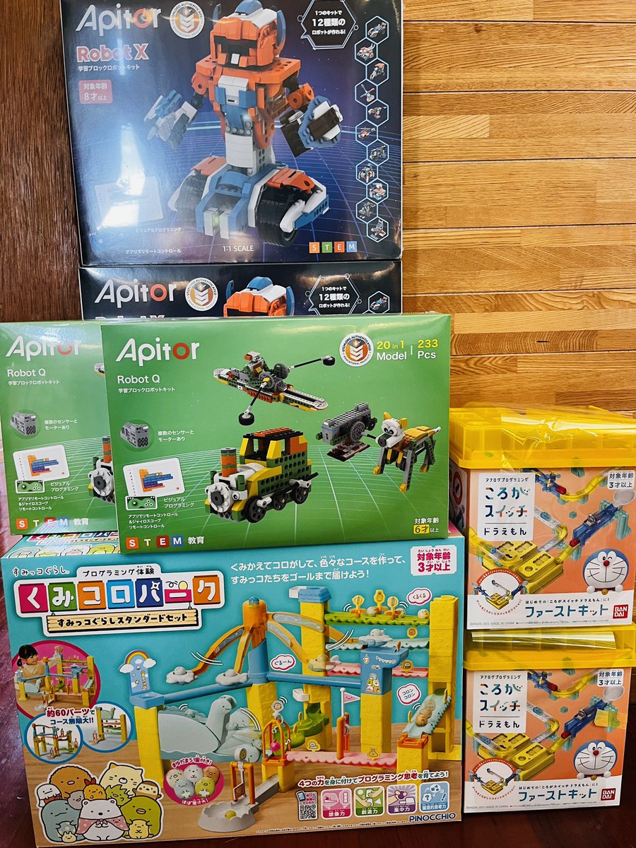 南風原での子どもプログラミングコミュニティのための機材がいくつか届きました。大人でもわくわくする。子ども達が目を輝かせながらテクノロジーを学ぶちょっと先の未来まで引き続きコツコツやっていきます