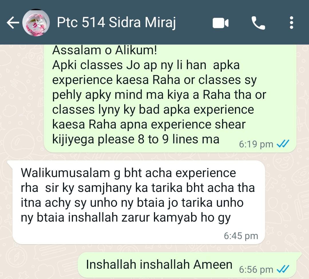 Feedback

#ecenteroflearning #beauty #bloggers #winter #mountains #rain #lahore #islamicrepublicofpakistan