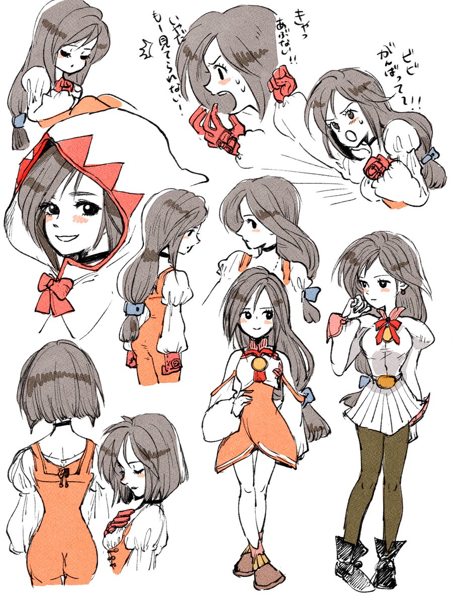 Chiseki月夢 (@Chiseki3) / Posts / X