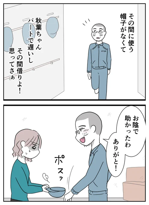 (3/3)