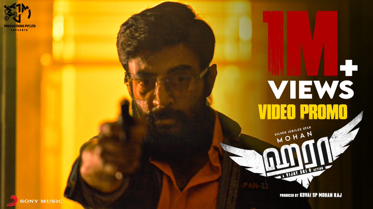 STRIKING A MASSIVE MILLION ❤️‍🔥 #Haraa video promo right here 🔥 A @vijaysrig Film A @rashaanth musical 🎼 ➡️ youtu.be/c9fxKirYazo #Mohan @iYogiBabu #Charuhasan #MottaiRajendran #SingamPuli #palakaruppaiya @vanithavijayku1 @catchAnithra #SPMohanraja @onlynikil