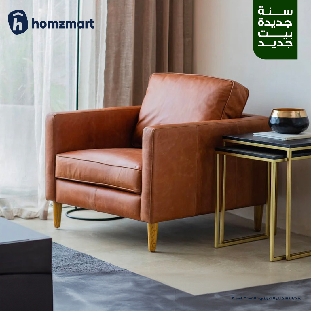homzmart's tweet photo. https://t.co/CJicd199zm