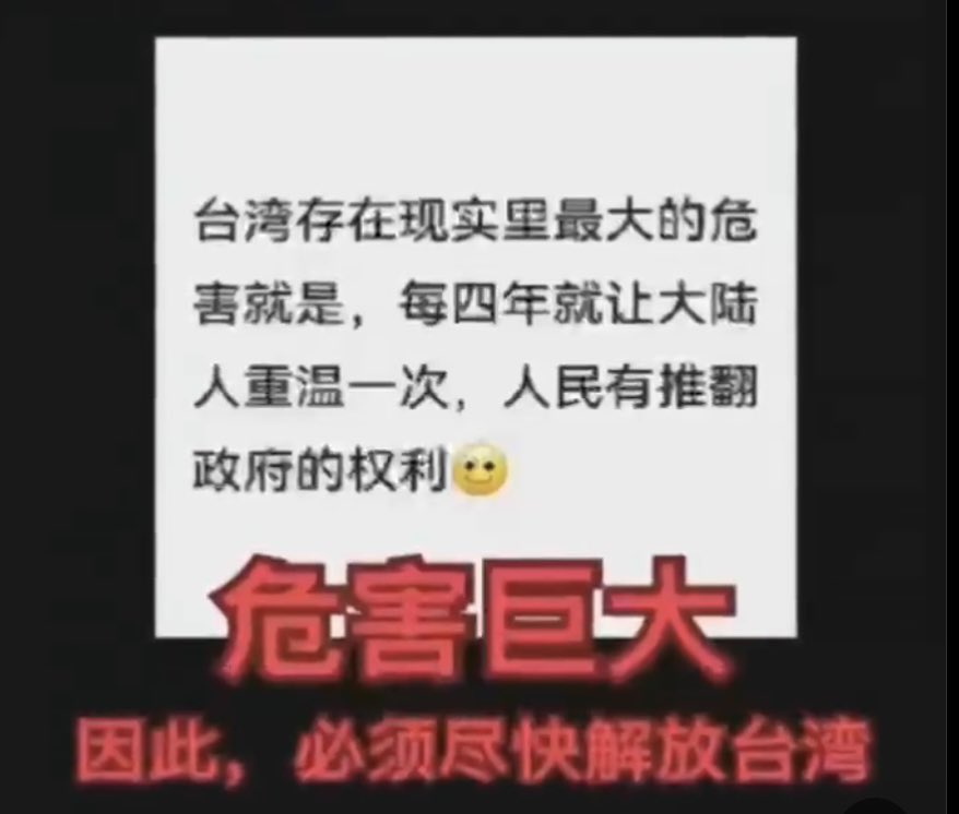 KW221226's tweet photo. @xzzzjpl 这个才是原因 https://t.co/ZP2pOaWDkG