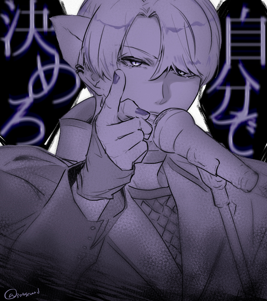 江おんぜっぷ tooキュートとtooo治安の悪さの振り幅が激しい雨さん