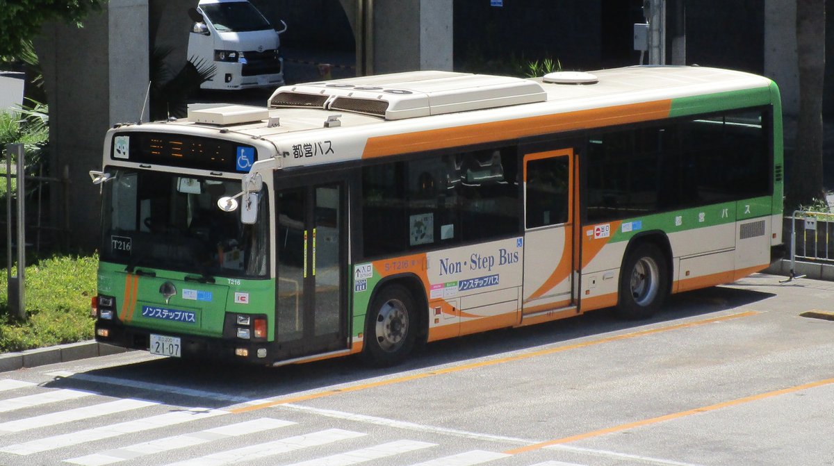 東京都交通局（都営バス） 足立200か2107 いすゞ エルガ ノンステップ