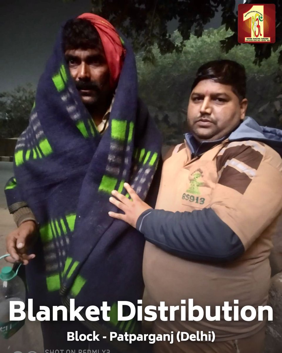 During this harsh winter, Dera Sacha Sauda volunteers are sharing the warmth by providing cozy clothes among needy. Their acts of kindness are truly appreciable! #WinterKindness #SpreadWarmth #DeraSachaSauda