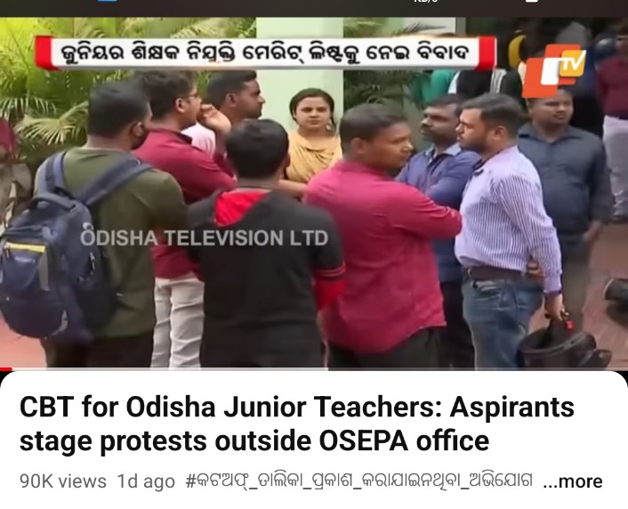 Raj_kish01's tweet photo. ଦୀର୍ଘ 7 ବର୍ଷ ଅପେକ୍ଷାରତ ଆଶାୟୀ ମାନଙ୍କୁ ନ୍ୟାୟ ଦିଅନ୍ତୁ #JTSSCAM  ନିଯୁକ୍ତିରେ ଦୁର୍ନୀତିର ଫର୍ଦ୍ଦ ଲମ୍ବିଛି ଯାହା ଓଲଟାଇଲେ ମଧ୍ଯ ସରୁନାହିଁ କୌଣସି ପ୍ରଶ୍ନର ଉତ୍ତର ନାହିଁ
Draft list ରେ post Vaccancy ରହୁଛି❓ 
Normalise Mark ନାହିଁ ❓@MarndiSudam @OSEPA_Official @SMEOdisha @MoSarkar5T @EducationalIdea https://t.co/tfWI5Nn1VR